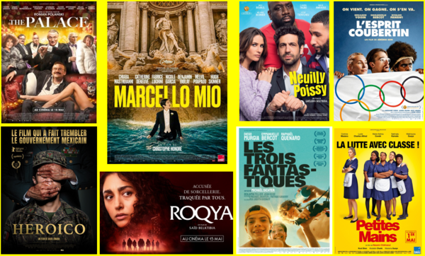 LES FILMS DE MAI